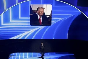 Трамп во время жеребьевки ЧМ-2026 получил премию мира ФИФА