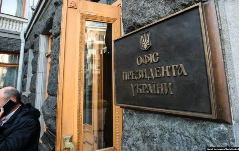 Не хочется, чтобы было как в игре 