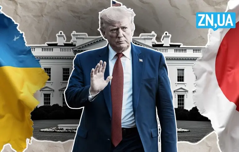 Японія відхилила прохання ЄС долучитися до плану щодо використання заморожених російських активів