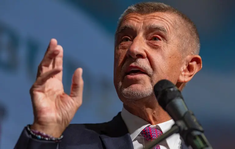 У Чехії призначили нового премʼєра 