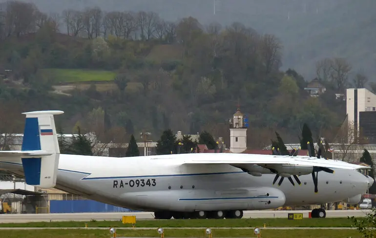В Росії розбився літак Ан-22