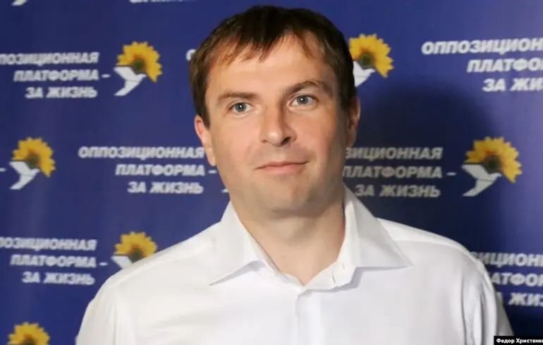 Депутат Христенко признал вину в госизмене. Суд проходил в закрытом режиме