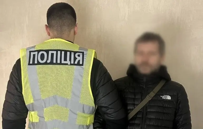 Взрыв посылки на Укрпочте: задержан второй фигурант, продавший боеприпасы для сувениров