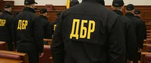 Фігуранти справи Мідас дійсно відвідували будівлю ДБР – керівник Управління внутрішнього контролю