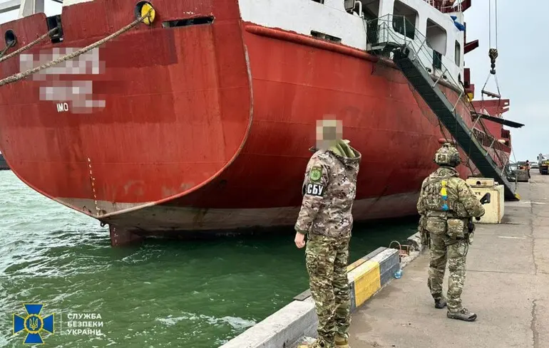 В Одессе арестовано судно теневого флота РФ — СБУ