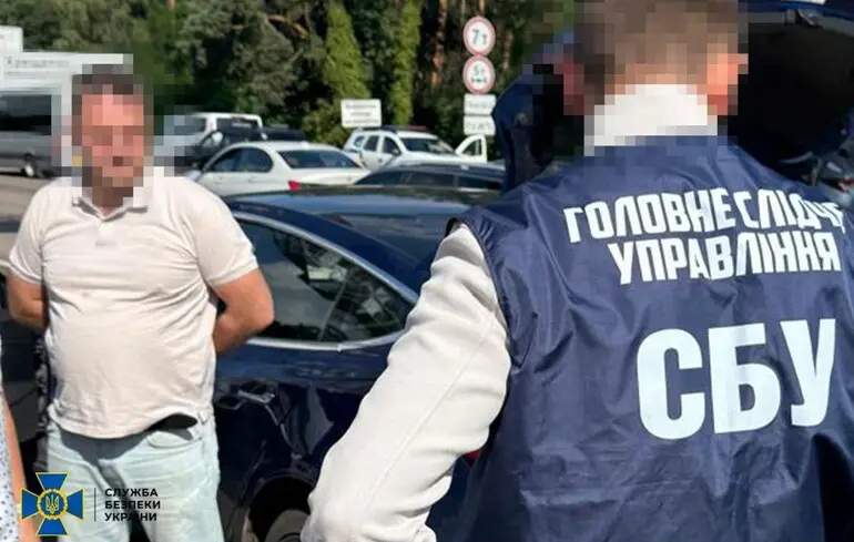 СБУ задержала Гусарова в июле.