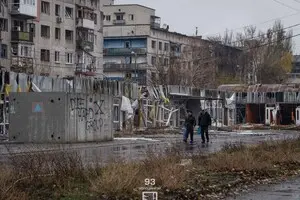 30% Донеччини — 