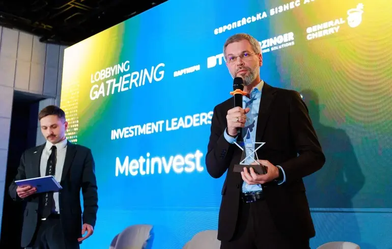 Более $900 млн инвестиций: Метинвест вошел в перечень 