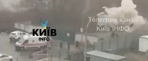 В Киеве прогремел взрыв, уже известно о погибшем человеке: видео
