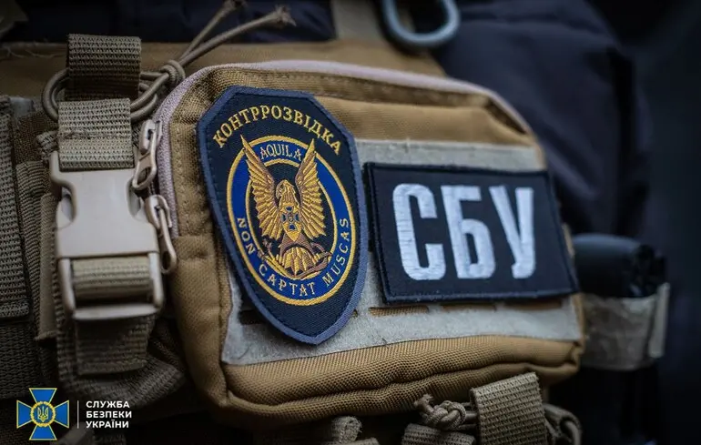 Сегодня в Украине отмечают День военной контрразведки СБУ