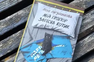 Премія &ldquo;Книга року BBC&rdquo; оголосила переможців 2025 року: які видання стали найкращими