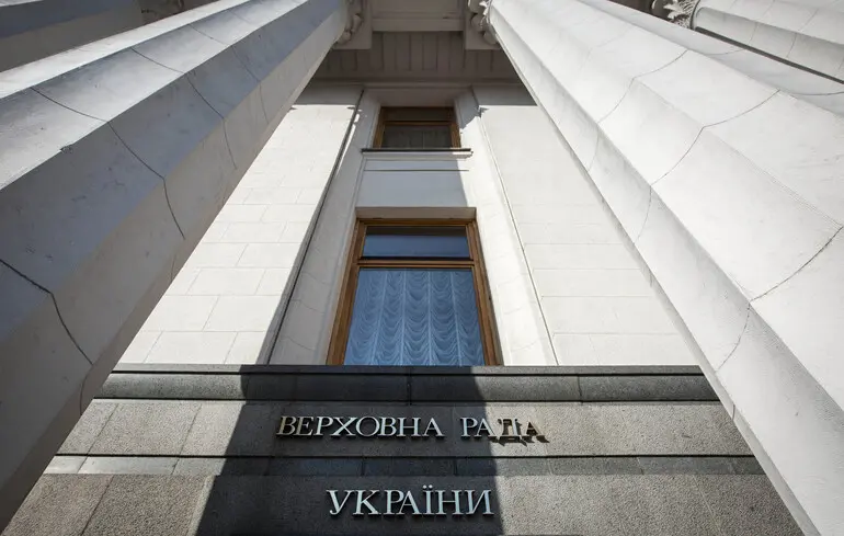 Партійне законодавство України перепишуть вперше за 24 роки: ключові новації законопроєкту