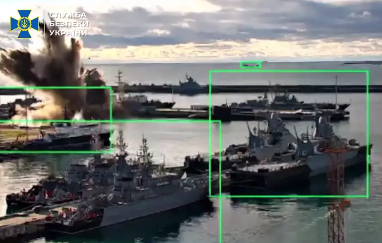 Мінус носій 