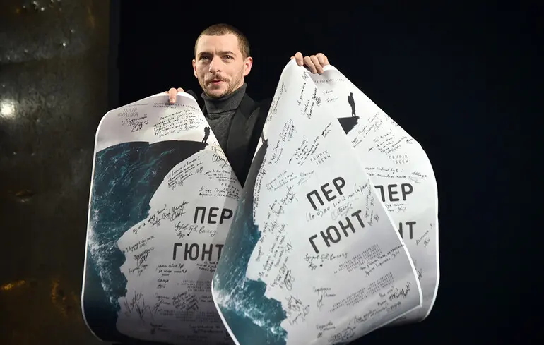 У Києві відбувся фінальний показ вистави 
