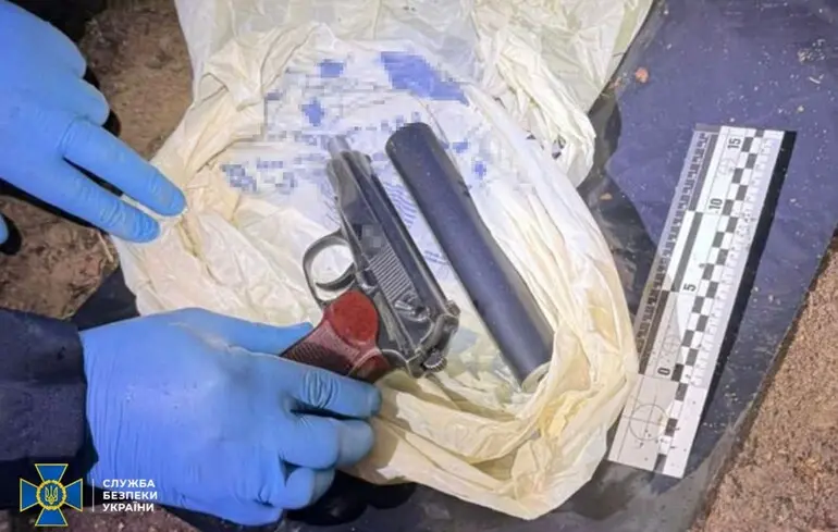 Убийство Парубия: следователи разыскали пистолет киллера