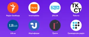 ZN.UA и еще 16 медиа вошли в Белый список украинских онлайн-изданий от ИМИ