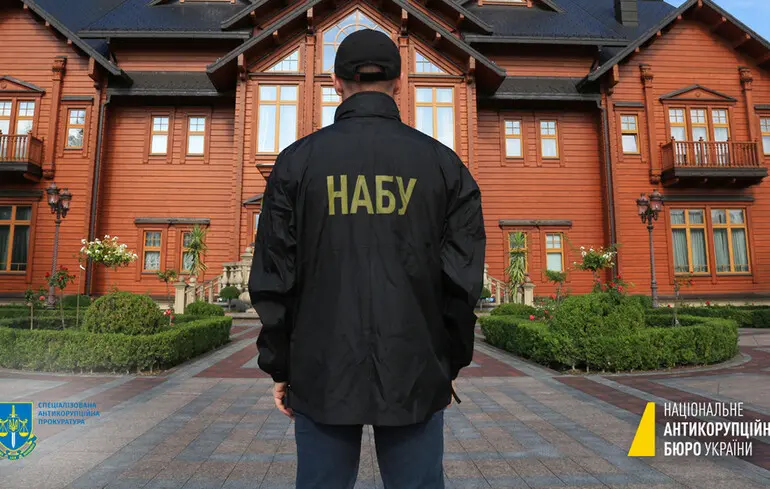 Размотали клубок: в НАБУ объяснили, как вышли на 