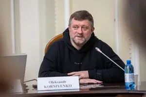 Партия 