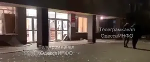 Россияне ударили дронами по портовому городу в Одесской области, в ОВА рассказали о последствиях