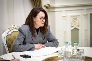 Международный Реестр убытков: Свириденко предупредила об изменениях в порядке подачи заявлений 