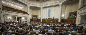 Рада сделала шаг к увеличению выплат детям с инвалидностью лицам с инвалидностью с детства