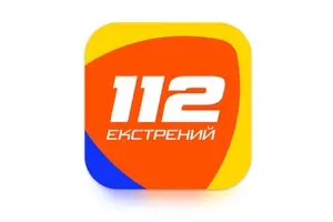 Экстренные вызовы без мобильной связи: приложение 112 заработало в Украине