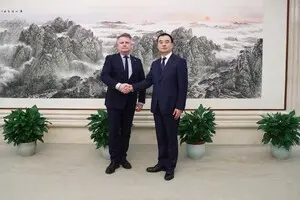 В Пекине прошли политические консультации Украины и Китая