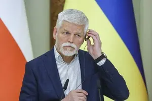 Президент Чехии назвал кредит ЕС для Украины инвестицией в безопасность Европы