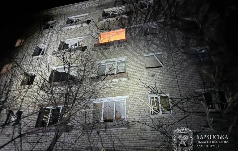 Россия сбросила четыре КАБа на один из городов Харьковской области: есть погибшие и раненая