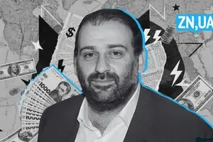 У Миндича и Миронюка нашлись бизнес и недвижимость за рубежом - 
