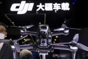 США блокируют новые дроны DJI и других иностранных производителей: почему FCC запрещает сертификацию