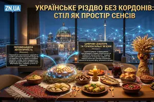 Дом на кончике языка. Как вкус становится терапией и оружием
