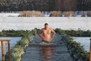 Крещение Господне: когда будут отмечать в 2026 году