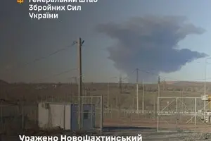 ВСУ нанесли удары по Новошахтинскому нефтезаводу в РФ, также поражены вражеские порт и аэродром — Генштаб