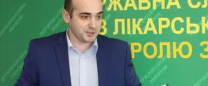Скандал у Держлікслужбі: голову відсторонили від виконання обов’язків