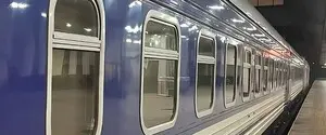 Программа 