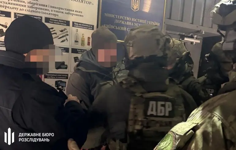 ДБР повідомили нову підозру ексочільнику СБУ Харківщини. Швидше за все, мова йде про Романа Дудіна