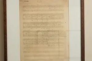 Рукопись 