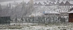 Горнолыжные курорты Украины до сих пор не открыли сезон: есть ли отдыхающие и какие прогнозы синоптиков
