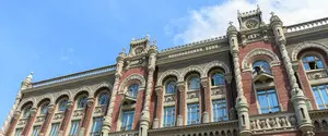 Новый год: как будут работать банки на праздник