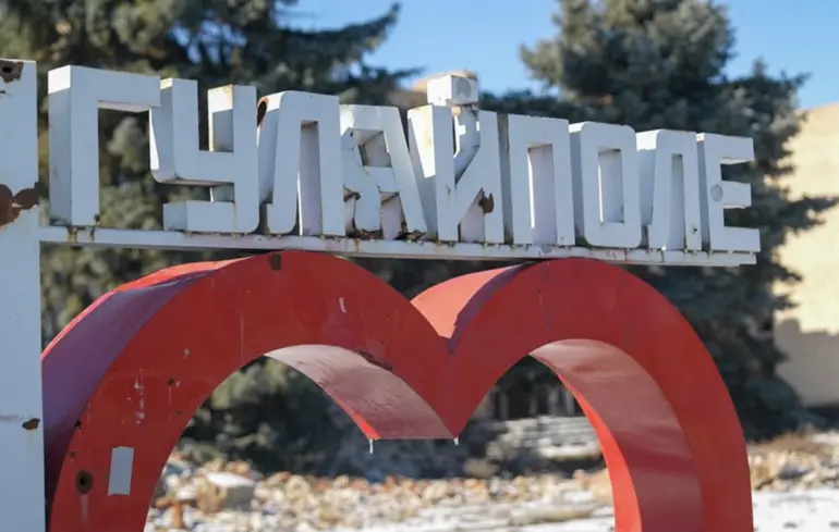 Генштаб ВСУ опроверг фантазии Кремля о захвате Мирнограда и Гуляйполя