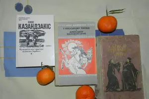 Нікос Казандзакіс — автор «Одіссеї», більшої за гомерівську, та «Алексіса Зорбаса», — без якого не було б танцю сіртакі
