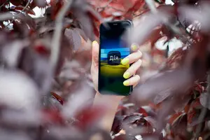 Україна увійшла до групи найкращих у рейтингу Світового банку GovTech