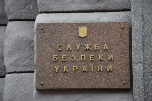 СБУ пришла с обысками к главе Закарпатского ТЦК и нашла у него 100 тыс. долларов - журналист