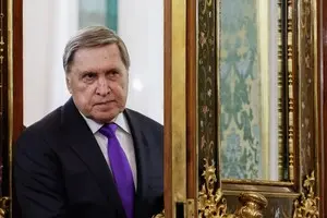 Ушаков: Трамп заявил, что атака Украины на резиденцию Путина повлияет на подход США в работе с Зеленским