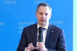 Шурму остаточно усунули з 