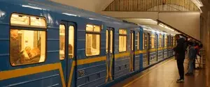 Как метро Киева будет работать 1-4 января: в метрополитене показали график