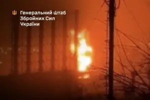 Силы обороны поразили Туапсинский НПЗ и другие энергетические объекты РФ — Генштаб