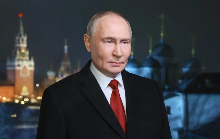 Российский диктатор Владимир Путин обратился к россиянам с традиционным новогодним обращением в Москве, Россия / 31 декабря 2025 года