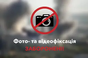 Россияне ударили по многоэтажке в Харькове. Уже известно о более 10 пострадавших